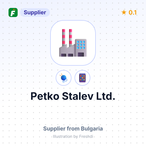 Petko Stalev Ltd.  – summary card, no photo uploaded yet