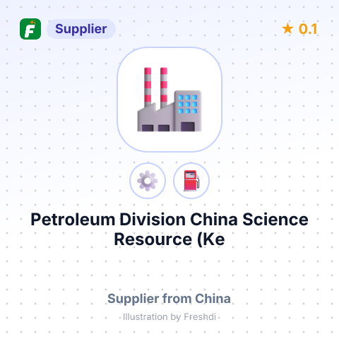 Petroleum Division, China Science Resource (Ke Hua) Technology Trading – summary card, no photo uploaded yet