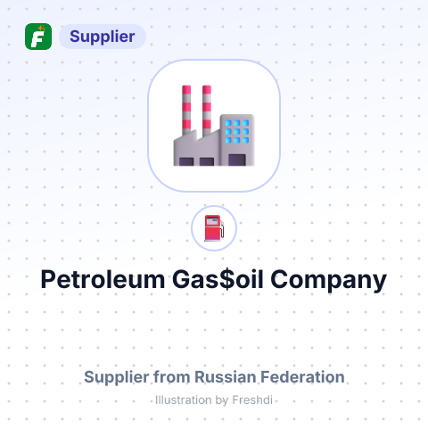 Petroleum Gas$oil Company – summary card, no photo uploaded yet