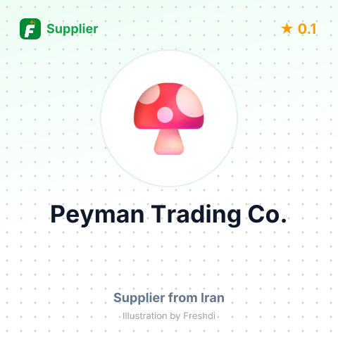Peyman Trading Co. – summary card, no photo uploaded yet