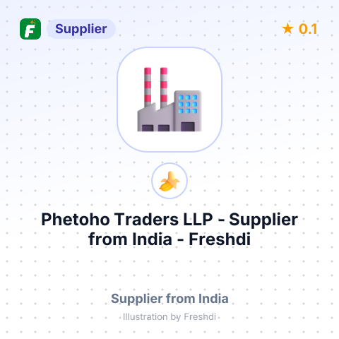 Phetoho Traders LLP  – summary card, no photo uploaded yet