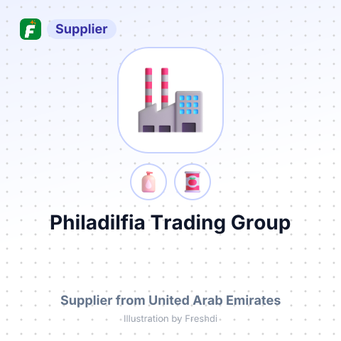 Philadilfia Trading Group – summary card, no photo uploaded yet