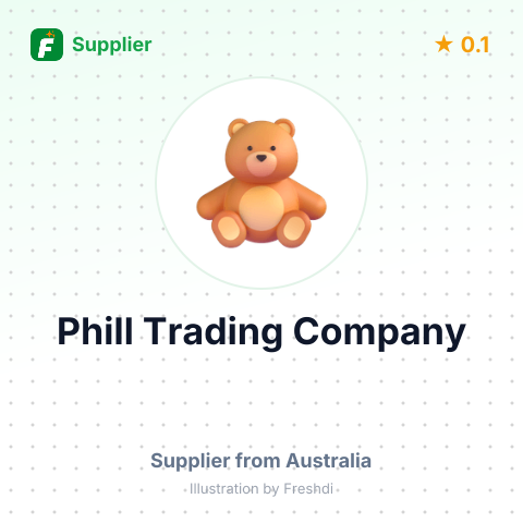 Phill Trading Company  – summary card, no photo uploaded yet
