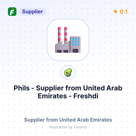 Phils  – summary card, no photo uploaded yet