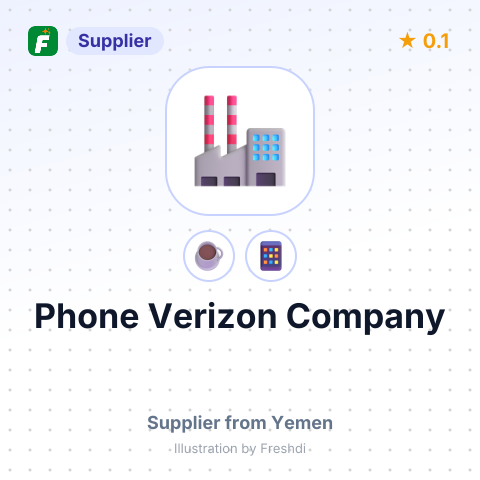Phone Verizon Company  – summary card, no photo uploaded yet