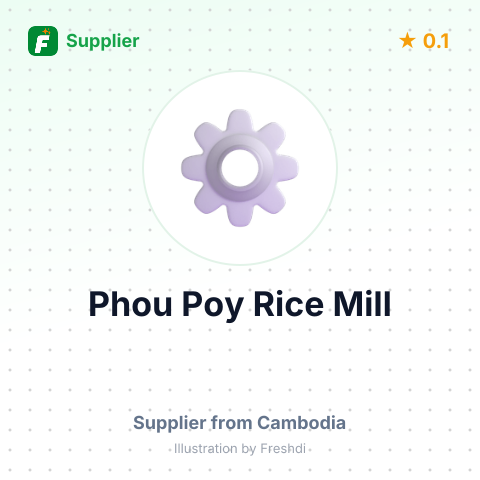 Phou Poy Rice Mill  – summary card, no photo uploaded yet