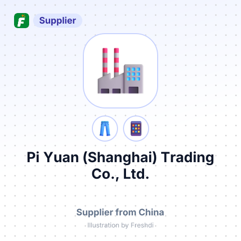 Pi Yuan (Shanghai) Trading Co., Ltd. – summary card, no photo uploaded yet