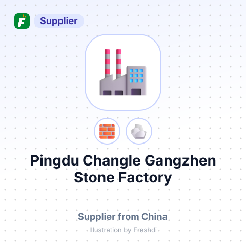 Pingdu Changle Gangzhen Stone Factory – summary card, no photo uploaded yet
