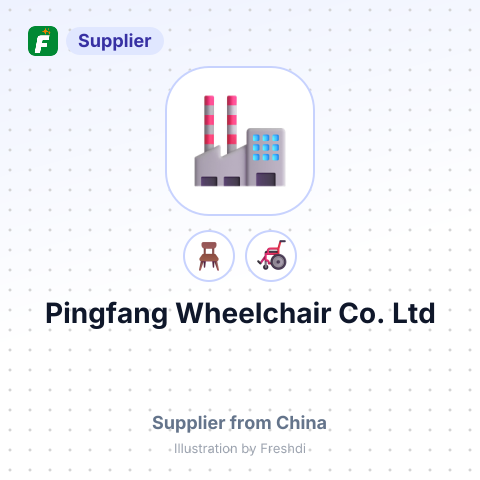 Pingfang Wheelchair Co., Ltd – summary card, no photo uploaded yet