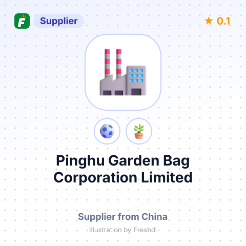 Pinghu Garden Bag Corporation Limited – summary card, no photo uploaded yet