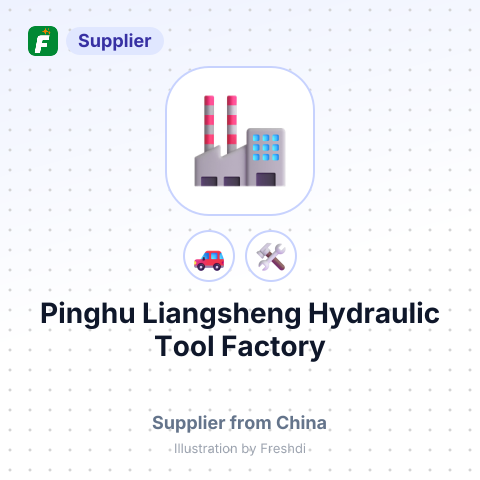 Pinghu Liangsheng Hydraulic Tool Factory – summary card, no photo uploaded yet