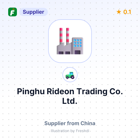 Pinghu Rideon Trading Co., Ltd. – summary card, no photo uploaded yet