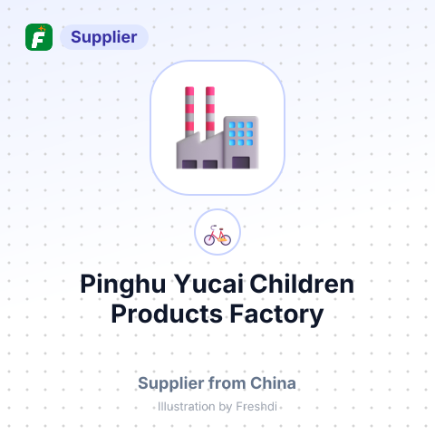 Pinghu Yucai Children Products Factory – summary card, no photo uploaded yet