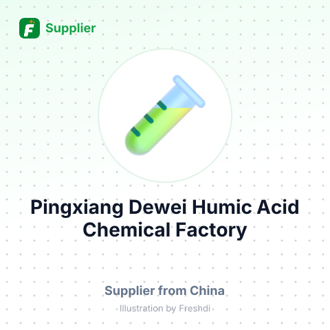 Pingxiang Dewei Humic Acid Chemical Factory – summary card, no photo uploaded yet