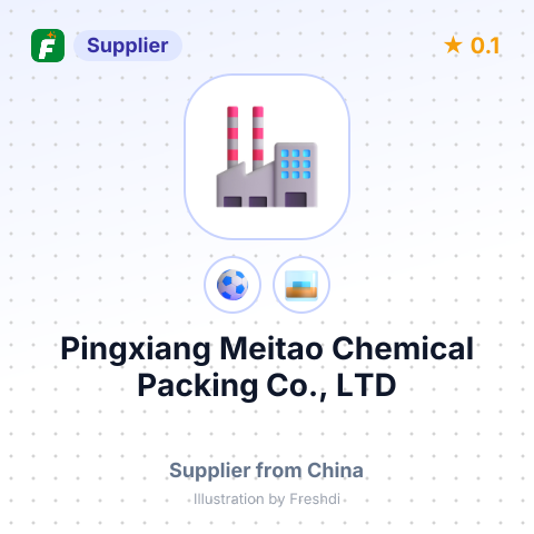 Pingxiang Meitao Chemical Packing Co., LTD – summary card, no photo uploaded yet