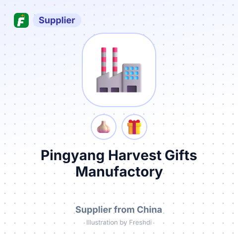 Pingyang Harvest Gifts Manufactory – summary card, no photo uploaded yet