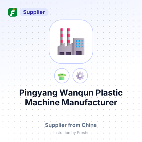 Pingyang Wanqun Plastic Machine Manufacturer – summary card, no photo uploaded yet