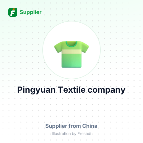 Pingyuan Textile company – summary card, no photo uploaded yet