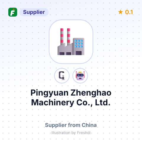 Pingyuan Zhenghao Machinery Co., Ltd. – summary card, no photo uploaded yet