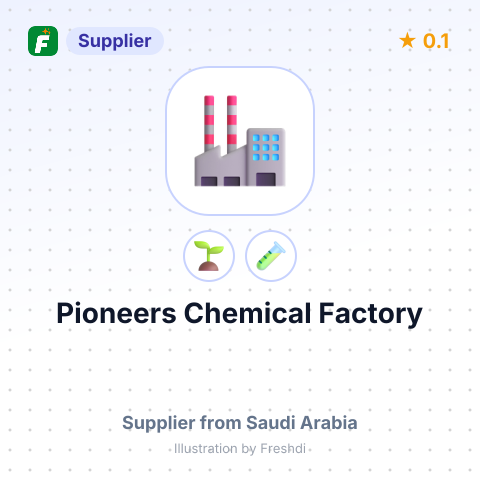 Pioneers Chemical Factory – summary card, no photo uploaded yet