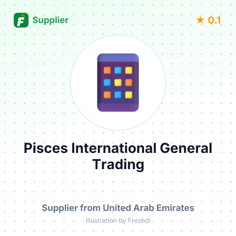 Pisces International General Trading  – summary card, no photo uploaded yet