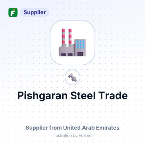 Pishgaran Steel Trade – summary card, no photo uploaded yet