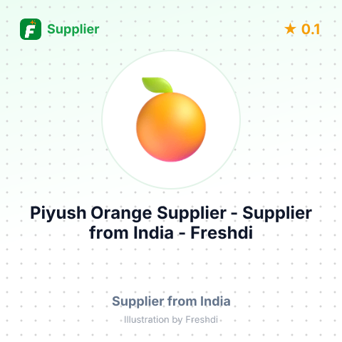 Piyush Orange Supplier  – summary card, no photo uploaded yet