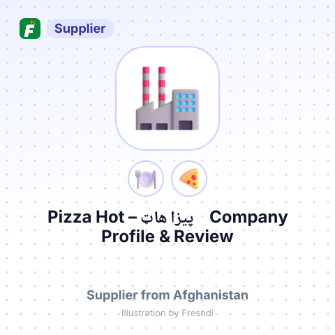 Pizza Hot پيزا هاټ – summary card, no photo uploaded yet