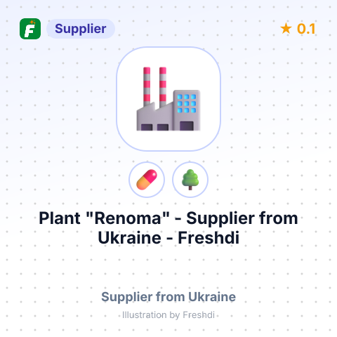 Plant "Renoma"  – summary card, no photo uploaded yet