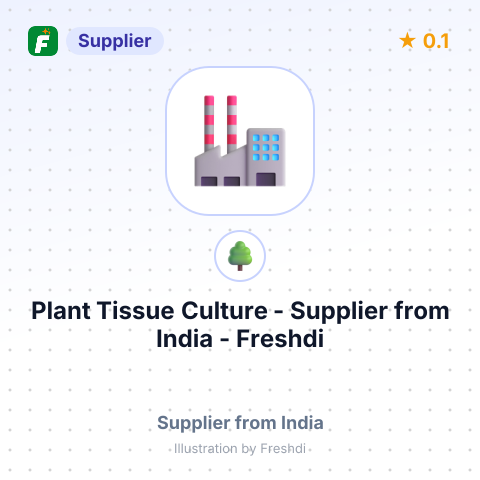 Plant Tissue Culture  – summary card, no photo uploaded yet