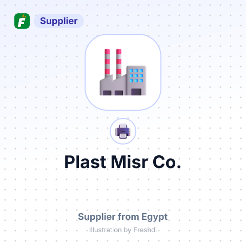 Plast Misr Co. – summary card, no photo uploaded yet