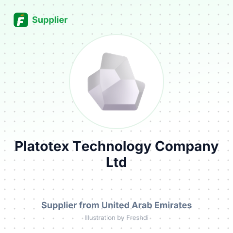 Platotex Technology Company Ltd – summary card, no photo uploaded yet