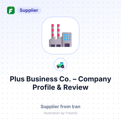 Plus Business Co. – summary card, no photo uploaded yet