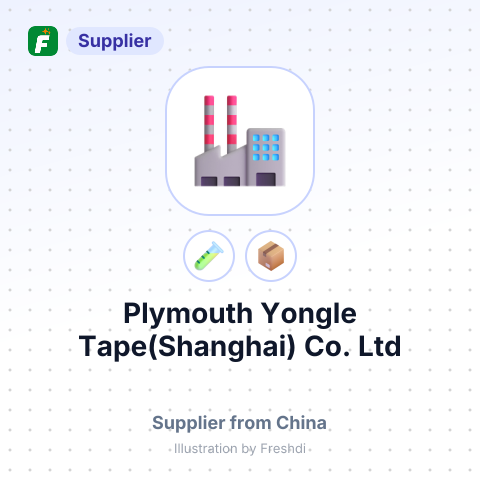 Plymouth Yongle Tape(Shanghai) Co., Ltd – summary card, no photo uploaded yet