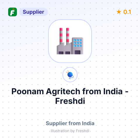 Poonam Agritech  – summary card, no photo uploaded yet