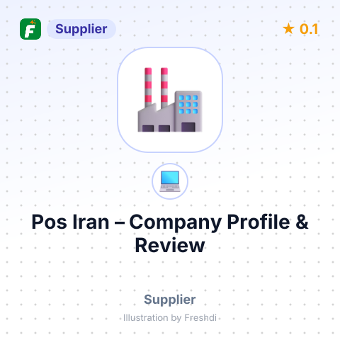 Pos Iran – summary card, no photo uploaded yet