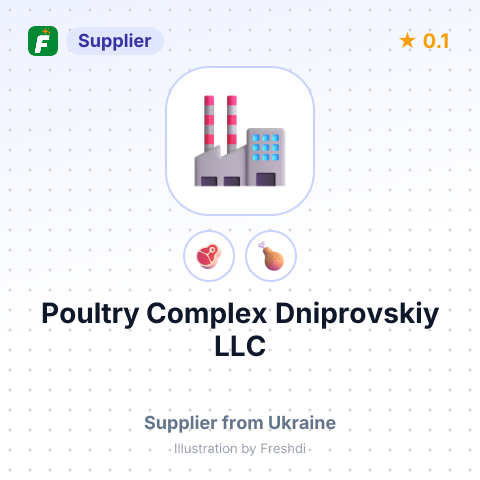 Poultry Complex Dniprovskiy LLC – summary card, no photo uploaded yet