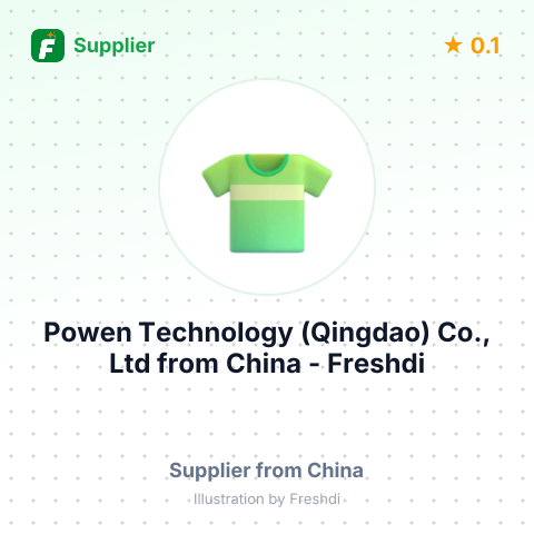 Powen Technology (Qingdao) Co., Ltd  – summary card, no photo uploaded yet