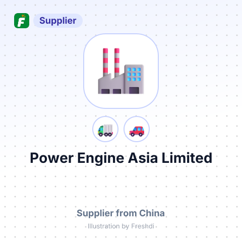 Power Engine Asia Limited – summary card, no photo uploaded yet