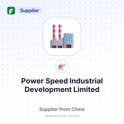 Power Speed Industrial Development Limited – summary card, no photo uploaded yet