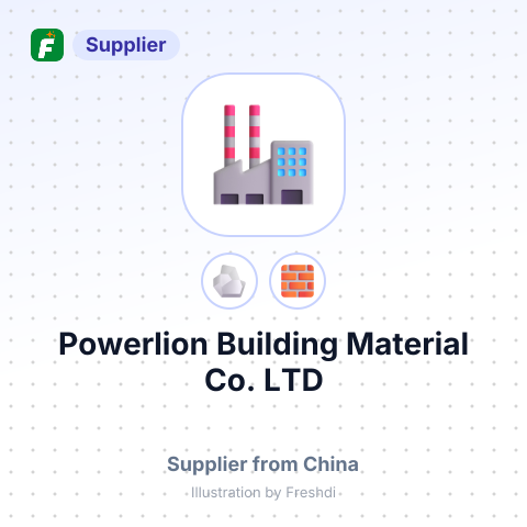 Powerlion Building Material Co., LTD – summary card, no photo uploaded yet