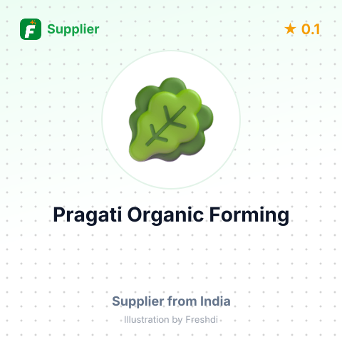 Pragati Organic Forming – summary card, no photo uploaded yet
