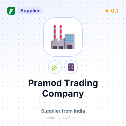 Pramod Trading Company  – summary card, no photo uploaded yet