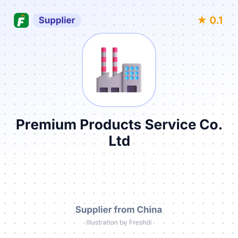 Premium Products Service Co., Ltd – summary card, no photo uploaded yet