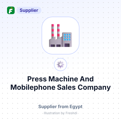 Press Machine And Mobilephone Sales Company – summary card, no photo uploaded yet