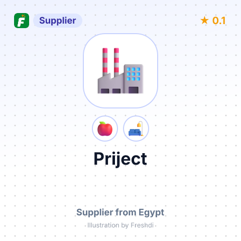 Priject  – summary card, no photo uploaded yet