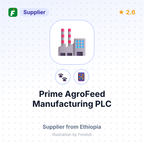 Prime AgroFeed Manufacturing PLC – summary card, no photo uploaded yet
