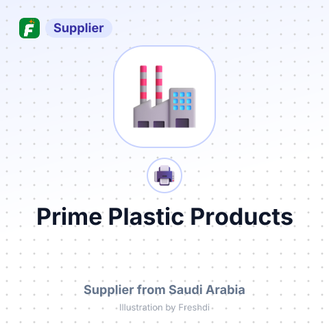 Prime Plastic Products – summary card, no photo uploaded yet