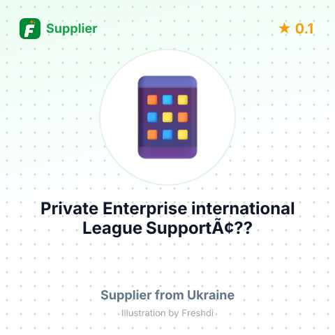 Private Enterprise international League SupportÃ¢??  – summary card, no photo uploaded yet