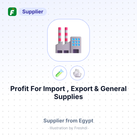 Profit For Import , Export & General Supplies – summary card, no photo uploaded yet